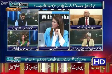 News Night with Neelum Nawab – 4th June 2016