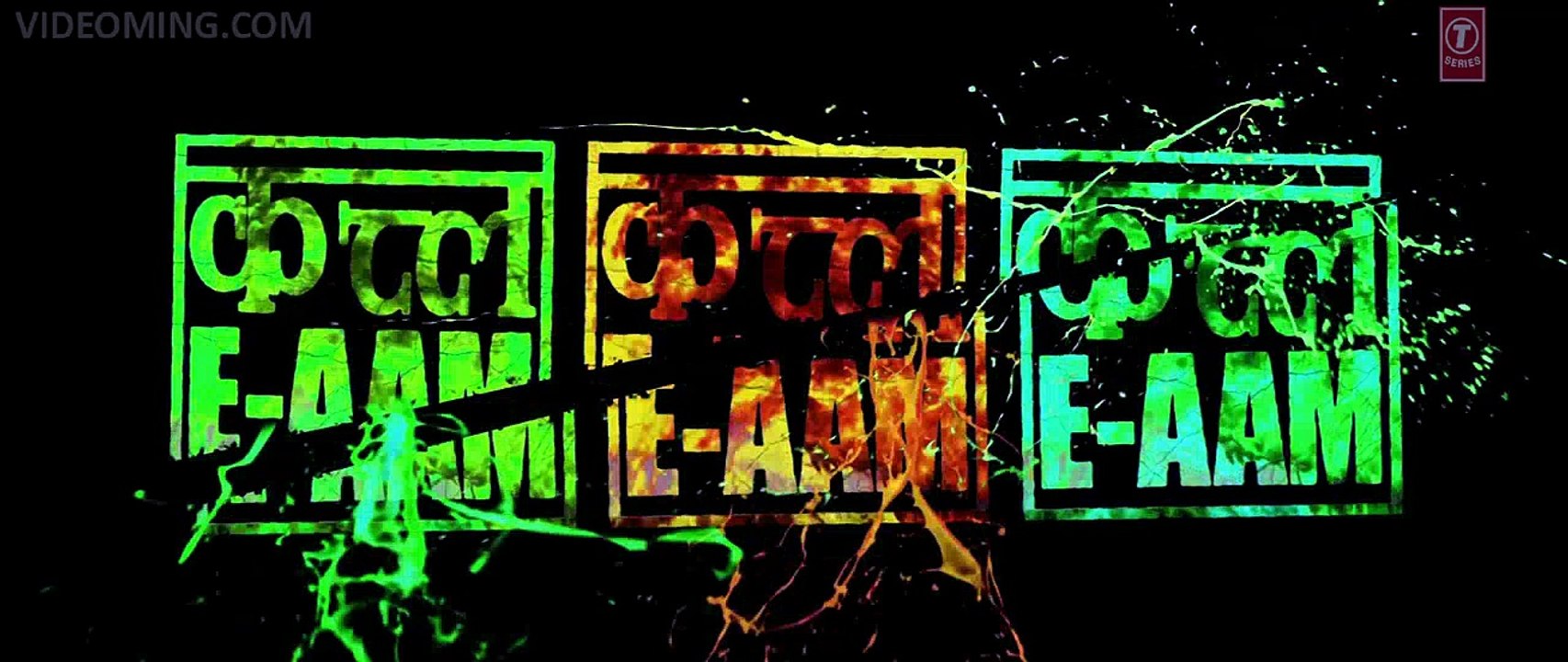 Qatl-E-Aam  | Raman Raghav 2.0 , Nawazuddin Siddiqui,Vicky Kaushal, Sobhita Dhulipala | - Full HD Video Song 2016-)