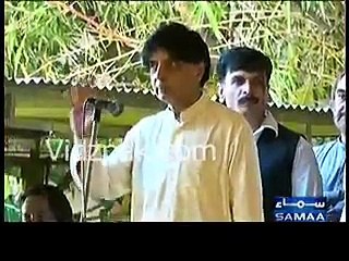 Chaklala main wazir e dakhla Ch. Nisar bhi jhoom gaye
