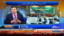 Tonight With Moeed Pirzada –4th June 2016