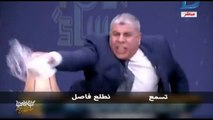 فيديو قاتل هتفصل ضحك ضرب شوبير لأحمد الطيب - بطريقة كوميدية خيالية