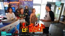 젝스키스 은지원의 플랜맨..160529..E2 -2