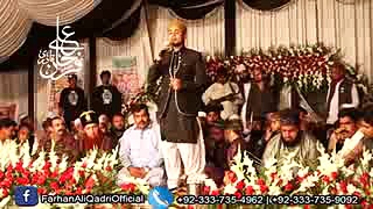 Farhan Ali Qadri-Nokhar Mehfil-e-Naat 2016 HD RAMZAN SPECIAL