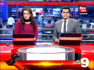 AbbTakk Headlines – 03 PM – 04 June 2016