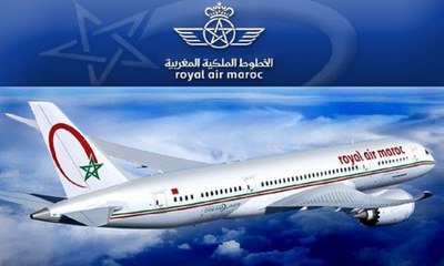 افتتاح خط جديد للخطوط الملكية المغربية بين المغرب والبرازيل