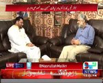 Why Amir Liaqat Left MQM? listen his reply