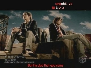 Nobuta wo Produce__ Mi amigo