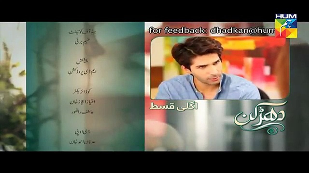 Dharkan-Episode-2-Promo-HD-Hum-TV-Drama-3-June-2016