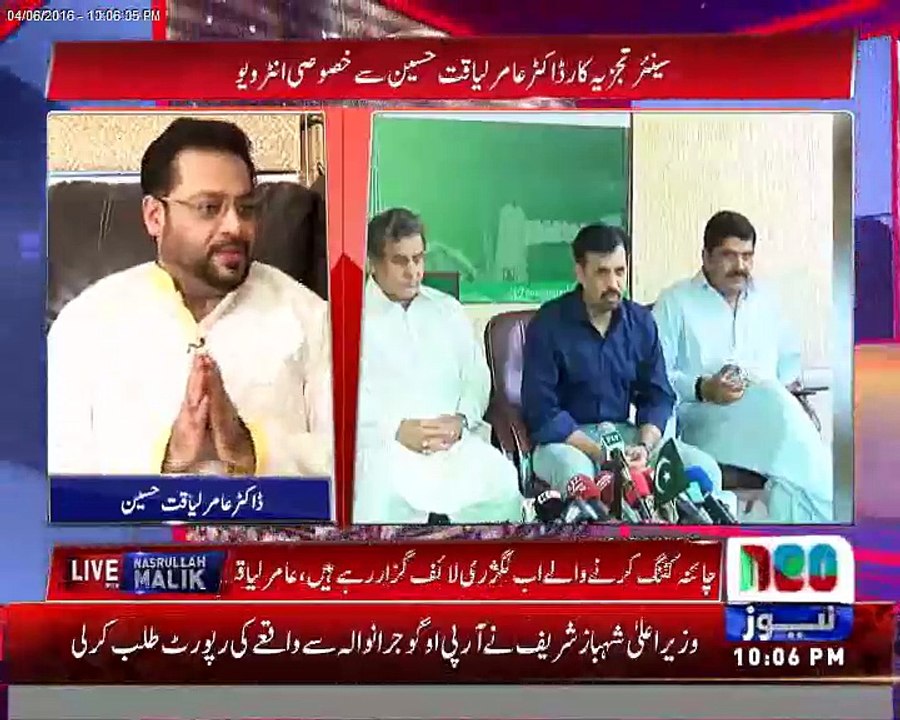 I left MQM and Mustafa Kamal was kicked out. Aamir Liaqat