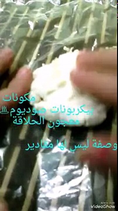 ⛄كيف تصنع ثلج بمكونين فقط⛄
