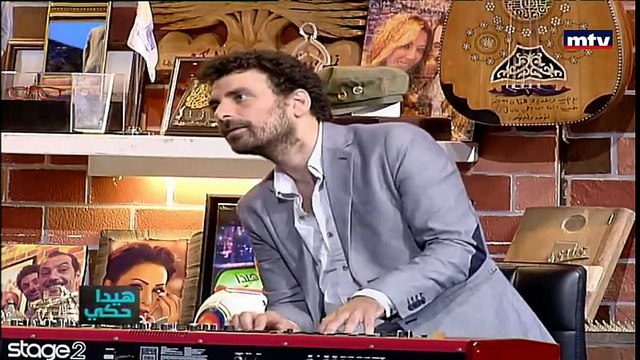 Nancy Ajram En Francais Atoi 2016