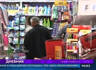 Dnevnik, 04. jun 2016. (RTV Bor)