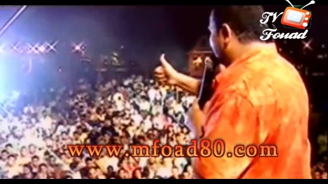 كليب محمد فؤاد روحى فية Mohamed Fouad - Rohy Feeh