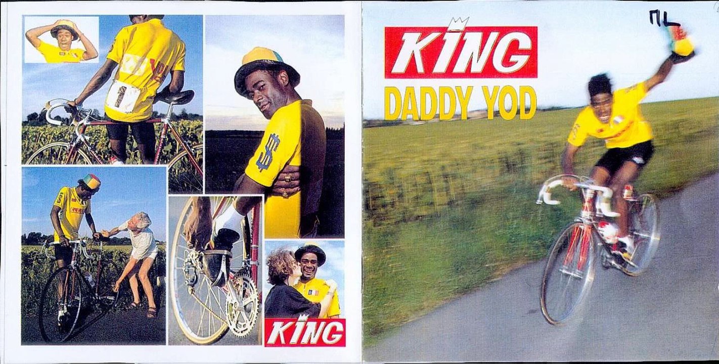 King Daddy Yod Probleme 1991