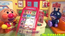 アンパンマン おもちゃアニメ みんなでご飯を食べよう❤レストラン Toy Kids トイキッズ animation anpanman