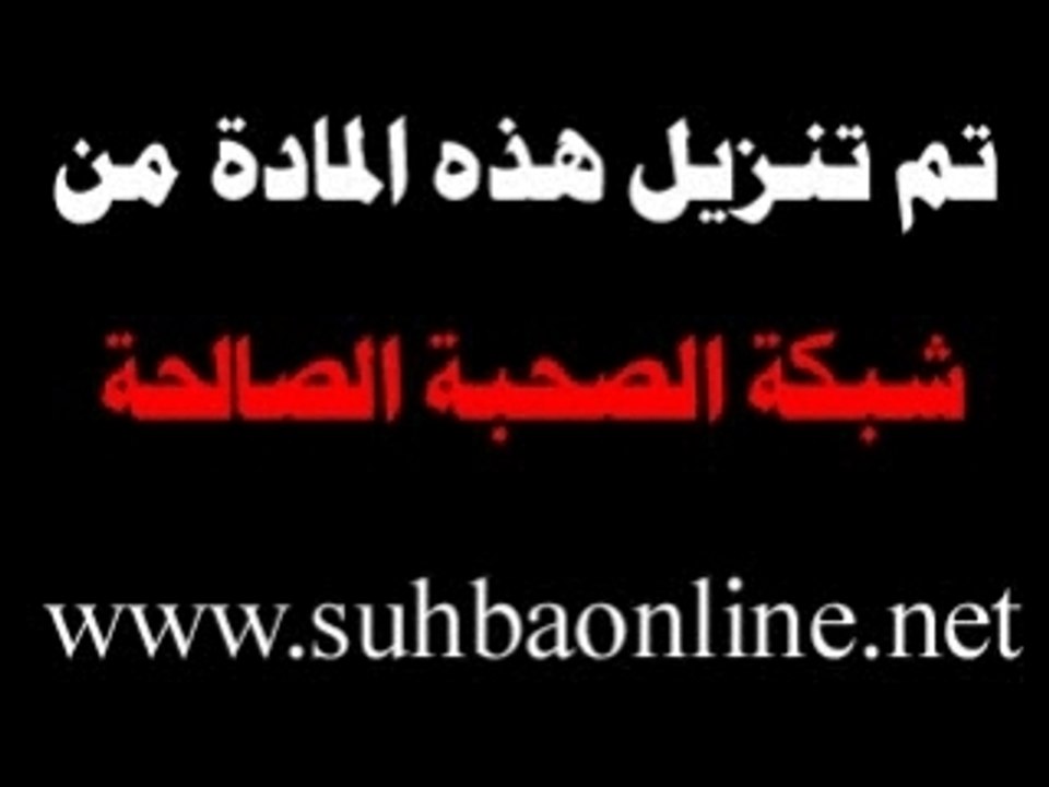 islam taza maroc nancy gaada