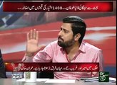 Nawaz Sharif aur Ishaq Dar aik doosray ko kyon mubarak baad day rhay hain- Fayaz ul Hassan telling be example