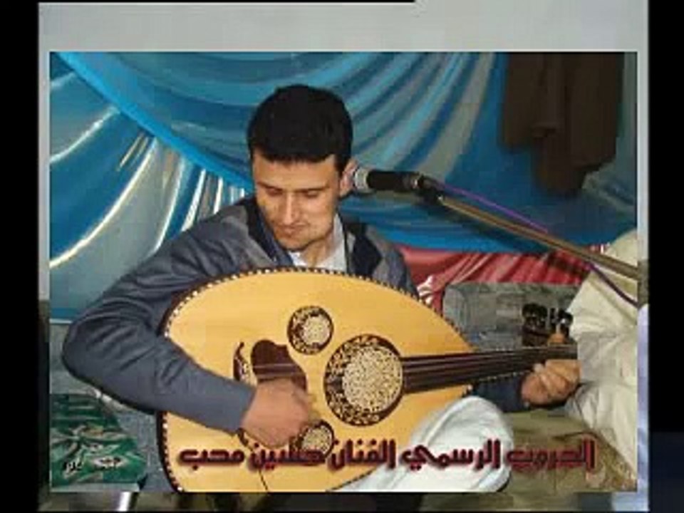 حسين محب يامغير القمر +ياكحيل العيون