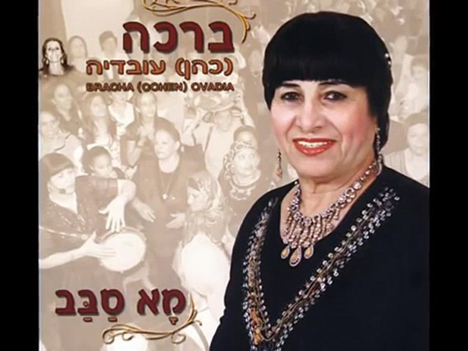 اغنيه يمنيه صراحه احلي اغنيه -