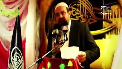 23 - أنشودة ياذاكر الأصحاب كن متأذبا واعرف عظيم منازل الأصحاب فيديو - قناة 2M السنية