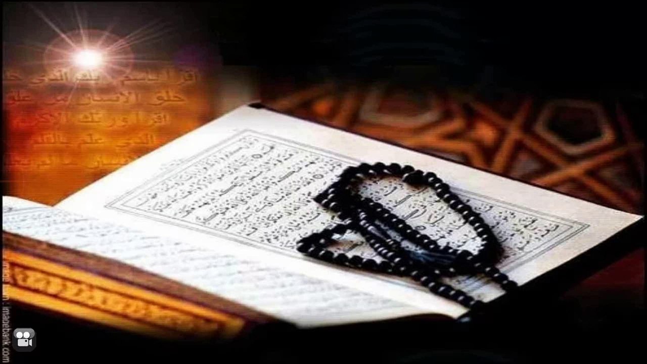 Surah Burooj 1