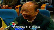 筷子基平民大廈216租戶調遷 2010-02-23