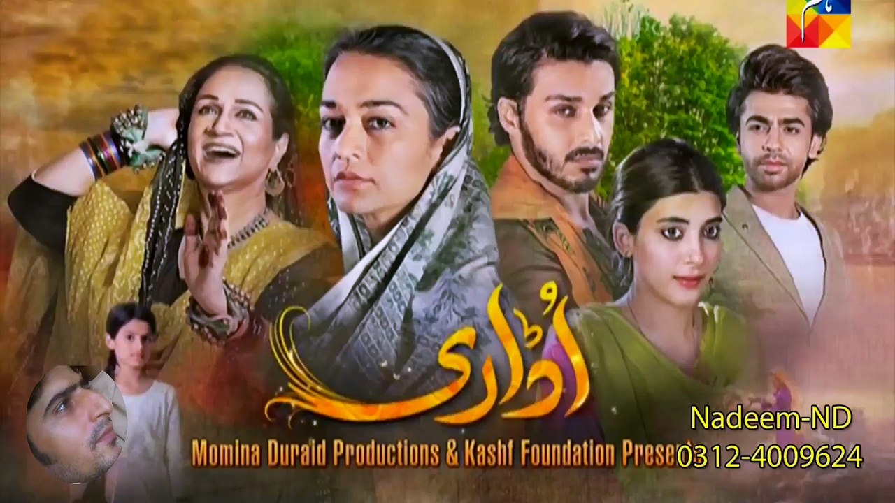 Udaari Episode 6 Full HD