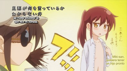 Danna ga Nani wo Itteiru ka Wakaranai ken capitulo 10 sub español