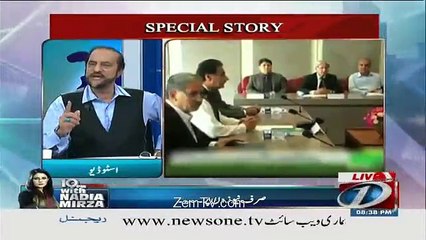 بائیسویںترمیم غیرآئینی طور پر منظور ہوئی اورکسی عورت کو الیکشن کمیشن کاممبرنہیں بنایاجائے گا
