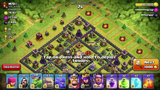 Clash Of Clans - GEM TO MAX BABY DRAGON!! ( BaBy dragon Max Lvl Raid)