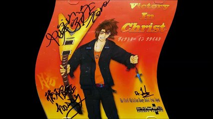 IMARI TONES ''Faith Rider''