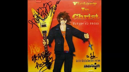 IMARI TONES ''God Kids''