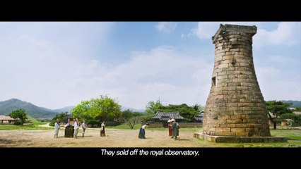 SEONDAL The Man Who Sells The River