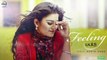 Feeling ( Full Audio Song ) _ Kaur B _ Punjabi Song Collection _ Speed Records