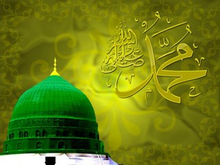 ZAHE MUQADDAR HUZOOR E HAQ SE BY QARI WAHEED ZAFAR QASMI