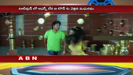 Nyra Banerjee Hot Photoshoot ; One Night Stand