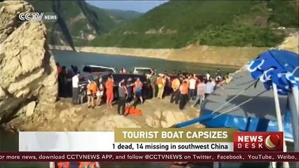 Sichuan tourist boat sinking- 1 dead, 14 missing