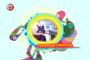 Салат Морской прибой