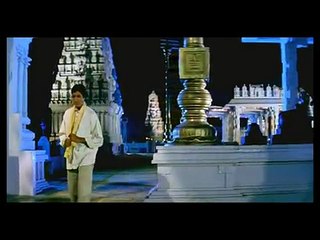 Dil Mere - Sooryavansham