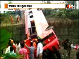 Almost 17 people die after a bus collides with 2 cars at Mumbai-Pune expressway