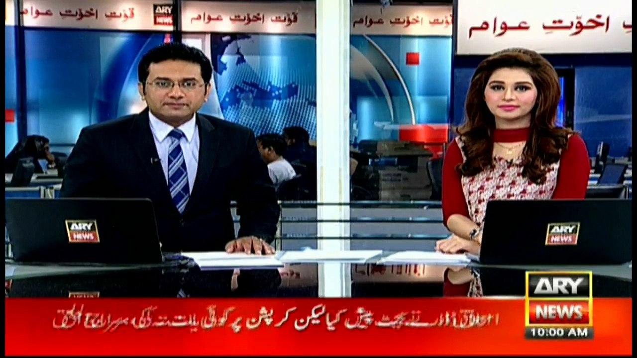 Headlines - 1000 - 5th June 2016