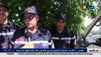 آخر أخبار الجزائر العميقة في الموجز المحلي ليوم 04 جوان 2016