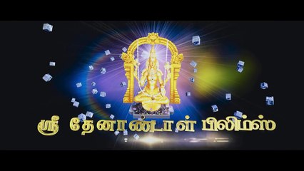 Jackson Durai - Official Trailer _ Sathyaraj, Sibiraj _ Siddharth Vipin _ Dharani Dharan