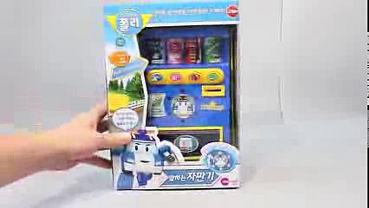 Робокар Поли Игрушки 로보카폴리 음료수 자판기 장난감 폴리 Roboc...