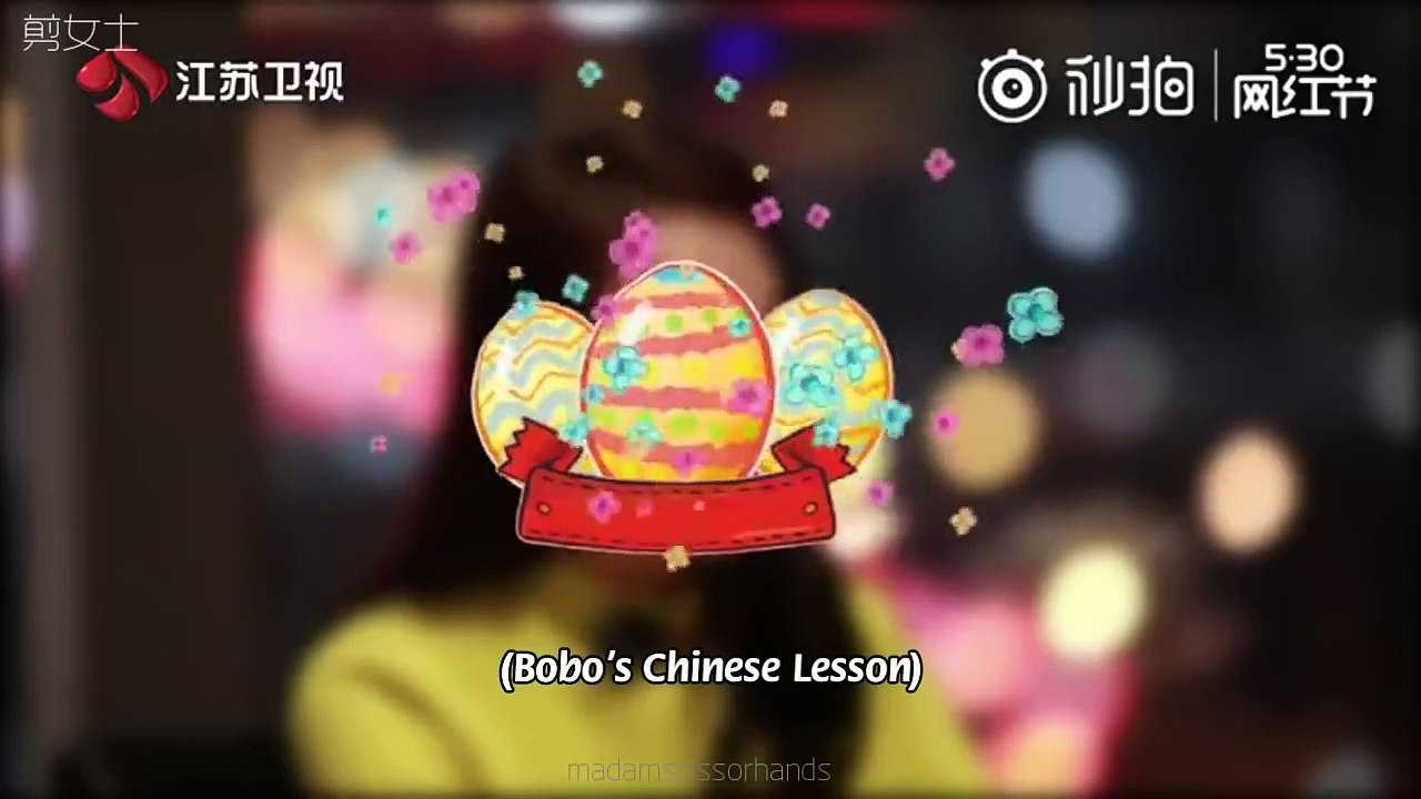 [Eng sub] Chen Bolin's Chinese Lesson to Jihyo - E02 extended scene
