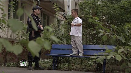 Законы улиц. 10серия