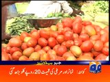 Geo News Headlines - 5 June 2016 - 1100