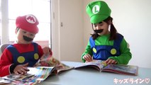 マリオ おもちゃ ノコノコ エアホッケー マリオブラザーズ Mario Brothers Koopa Troopa Air hockey Toy