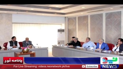 Imran Khan On Panama Papers   Neo News