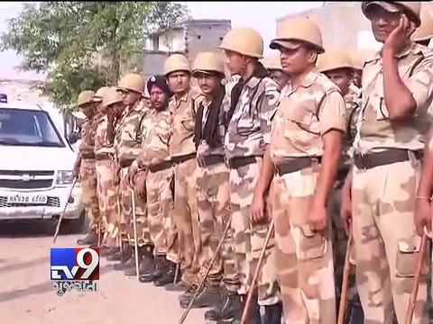 Jats to launch protest over quota today - Tv9 Gujarati